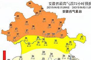 雷霆本场全队三项命中率至少60/60/100% NBA历史近25年第1队