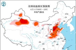 TA：拜仁内部称和图赫尔合作愉快多了，他对6号位引援需求减弱