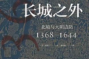 迈尔斯-布里奇斯24投10中得27分10板2助1断 正负值-11无力救主