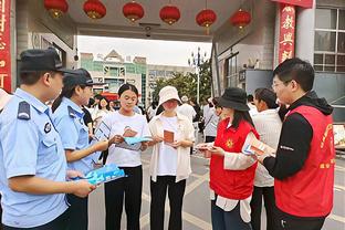 江南娱乐在线登录平台下载截图3