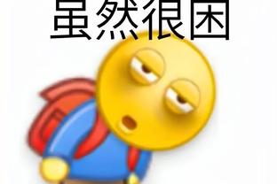 新利18官方网站多少截图4